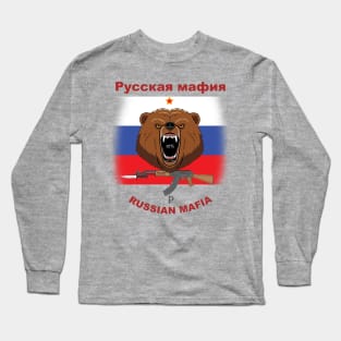 Russian mafia t-shirt Long Sleeve T-Shirt